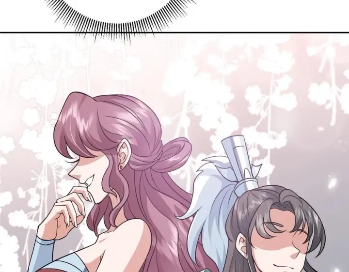 漫画《掌门低调点》249 有了我珍视的家人第137张图
