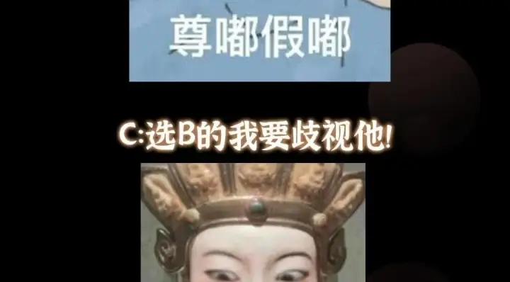 漫画《掌门低调点》249 有了我珍视的家人第155张图
