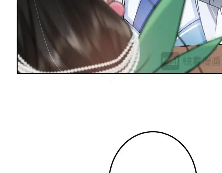 漫画《掌门低调点》249 有了我珍视的家人第37张图