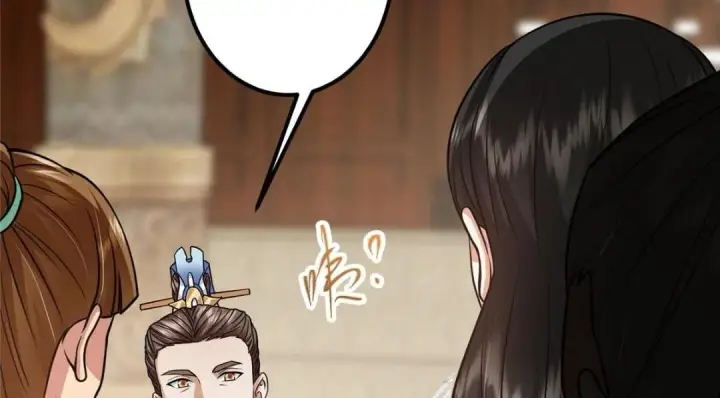漫画《掌门低调点》249 有了我珍视的家人第42张图