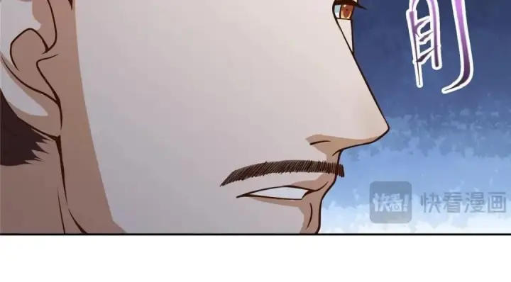 漫画《掌门低调点》249 有了我珍视的家人第62张图