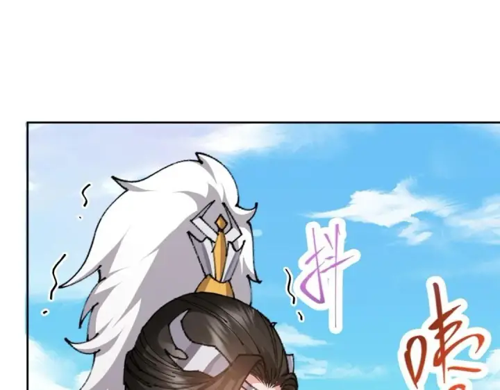 漫画《掌门低调点》250 墨门路朝歌前来拜山！第33张图