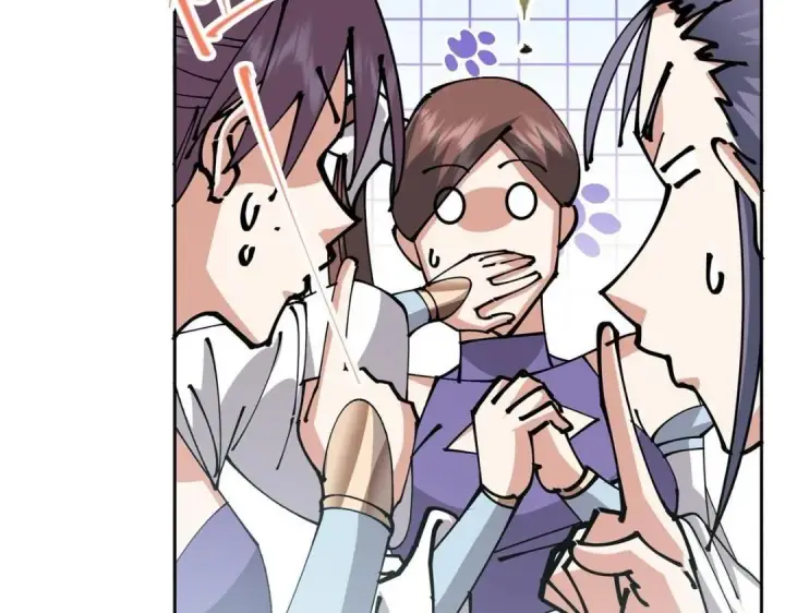 漫画《掌门低调点》250 墨门路朝歌前来拜山！第77张图