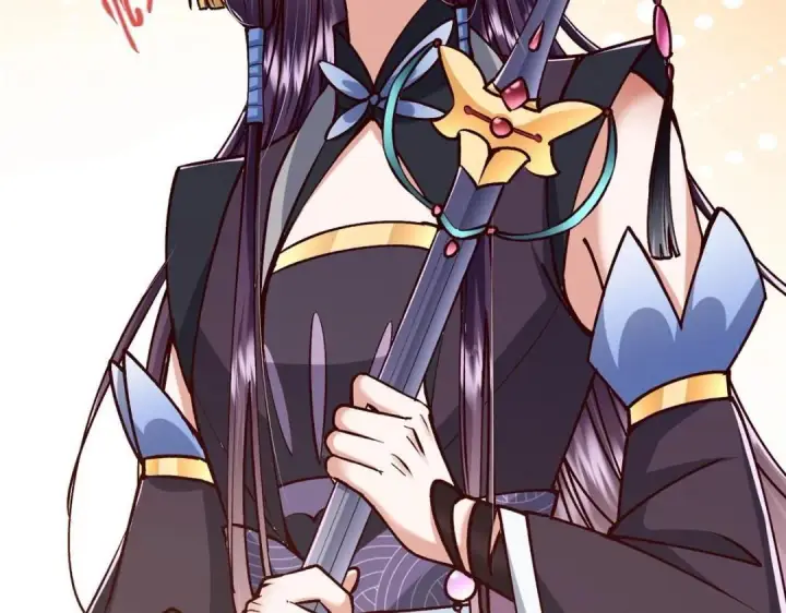 漫画《掌门低调点》251 吾辈剑修出剑便是！第11张图