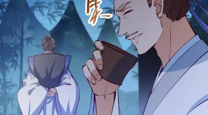 漫画《掌门低调点》251 吾辈剑修出剑便是！第118张图