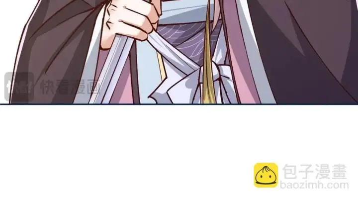 漫画《掌门低调点》251 吾辈剑修出剑便是！第12张图