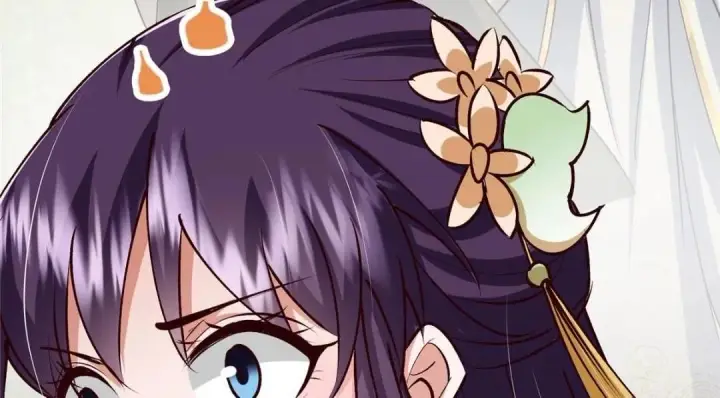 漫画《掌门低调点》251 吾辈剑修出剑便是！第30张图