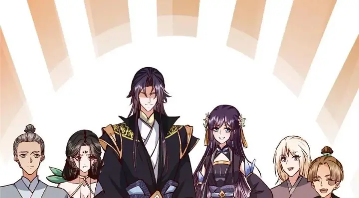 漫画《掌门低调点》251 吾辈剑修出剑便是！第52张图