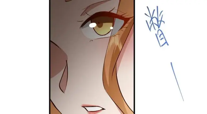 漫画《掌门低调点》252 紧张的时刻要来了！第105张图