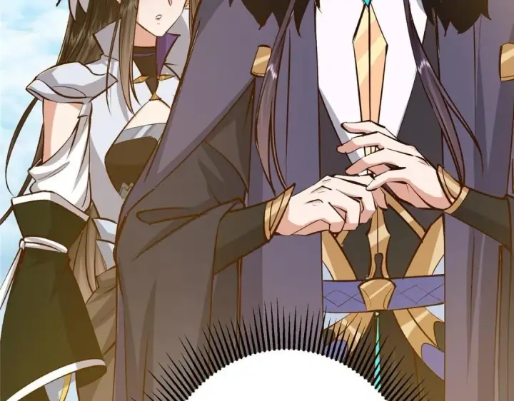 漫画《掌门低调点》252 紧张的时刻要来了！第108张图
