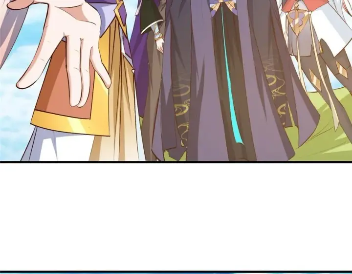 漫画《掌门低调点》252 紧张的时刻要来了！第120张图