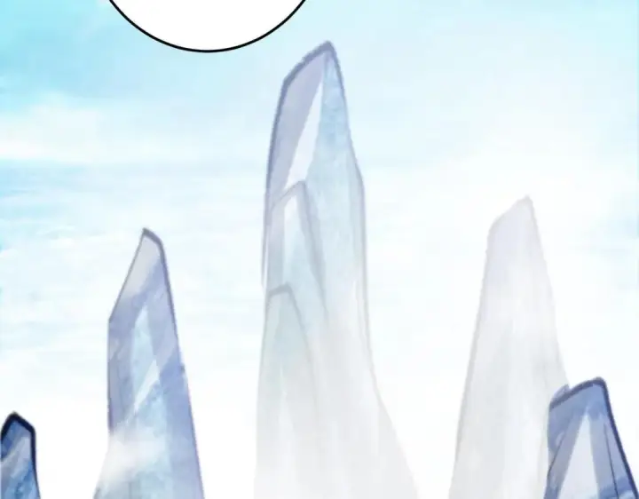 漫画《掌门低调点》252 紧张的时刻要来了！第122张图