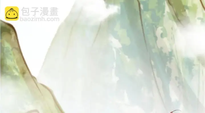 漫画《掌门低调点》252 紧张的时刻要来了！第127张图