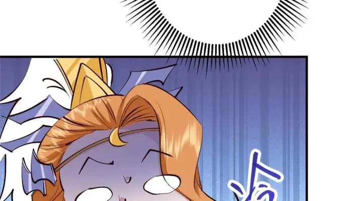漫画《掌门低调点》252 紧张的时刻要来了！第133张图