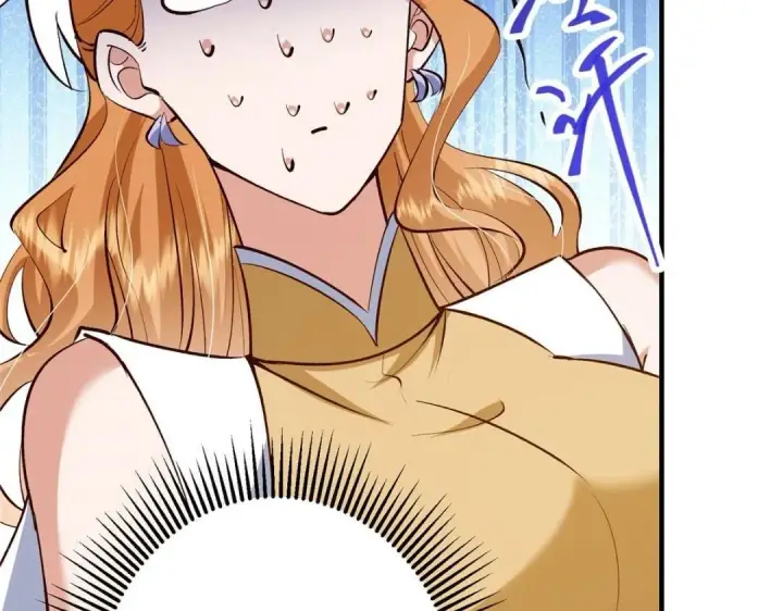 漫画《掌门低调点》252 紧张的时刻要来了！第134张图