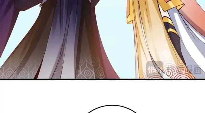 漫画《掌门低调点》252 紧张的时刻要来了！第66张图