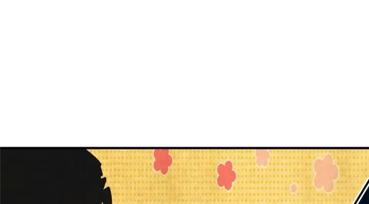 漫画《掌门低调点》252 紧张的时刻要来了！第70张图