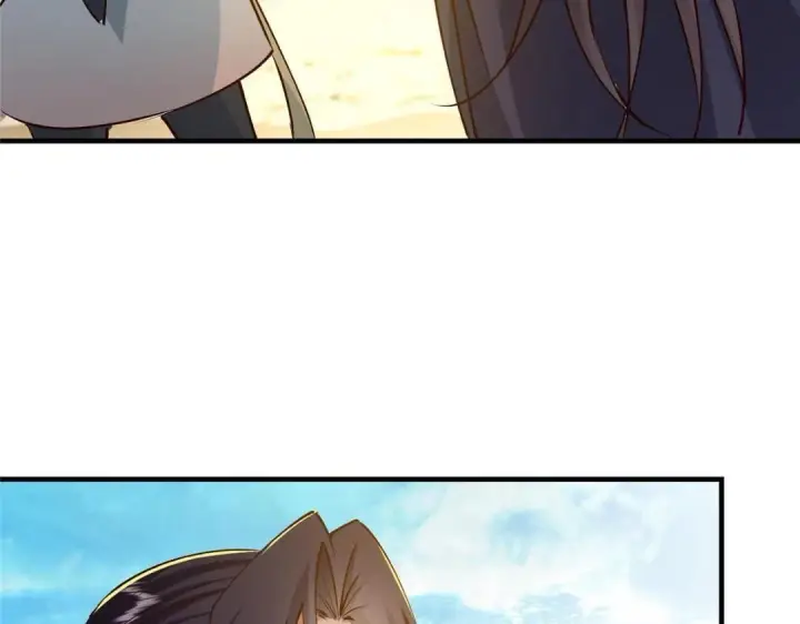漫画《掌门低调点》252 紧张的时刻要来了！第96张图