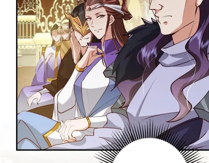 漫画《掌门低调点》253 就该夫唱妇随！第100张图