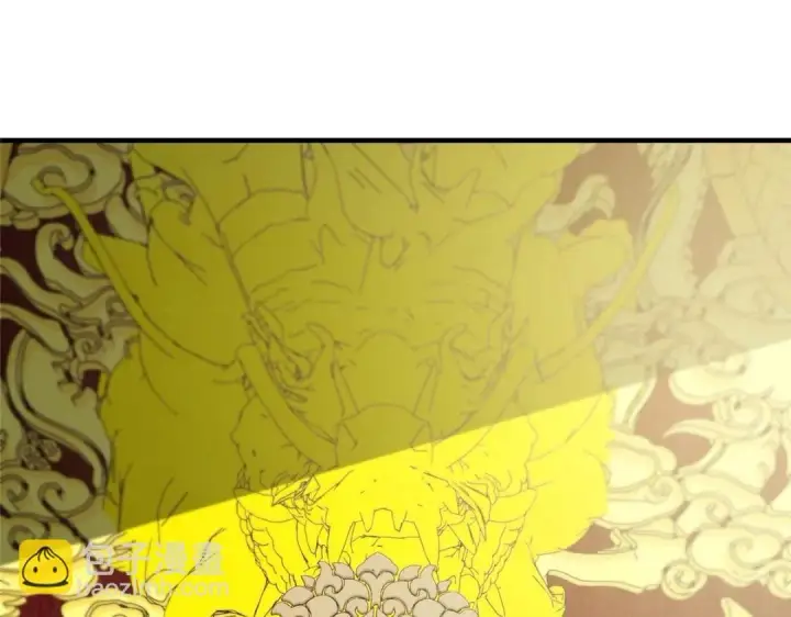 漫画《掌门低调点》253 就该夫唱妇随！第108张图