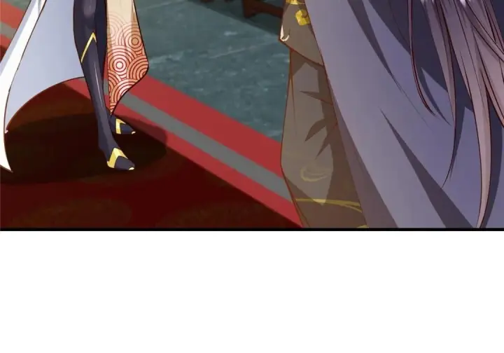 漫画《掌门低调点》253 就该夫唱妇随！第114张图