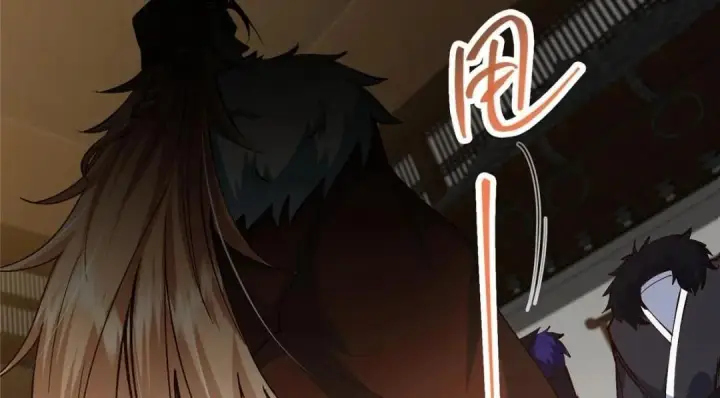 漫画《掌门低调点》253 就该夫唱妇随！第147张图