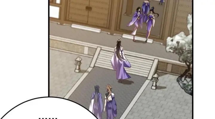 漫画《掌门低调点》253 就该夫唱妇随！第20张图