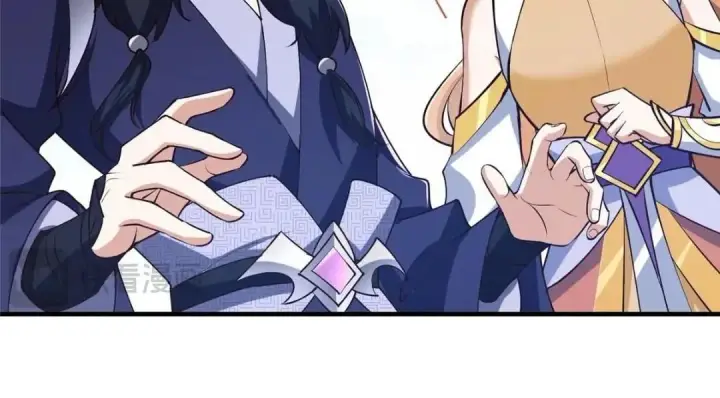 漫画《掌门低调点》253 就该夫唱妇随！第30张图