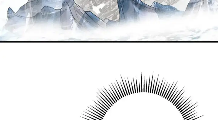 漫画《掌门低调点》253 就该夫唱妇随！第40张图