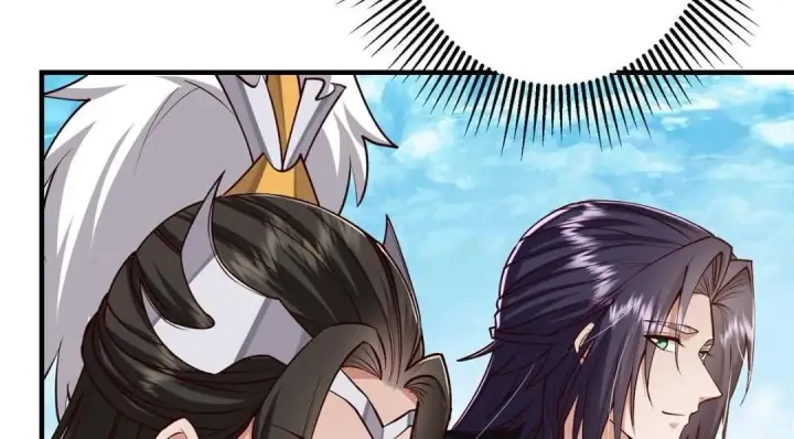 漫画《掌门低调点》253 就该夫唱妇随！第44张图