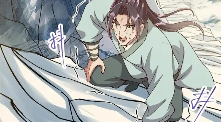 漫画《掌门低调点》253 就该夫唱妇随！第58张图