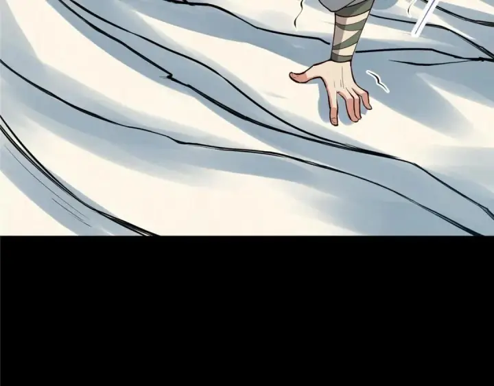 漫画《掌门低调点》253 就该夫唱妇随！第59张图