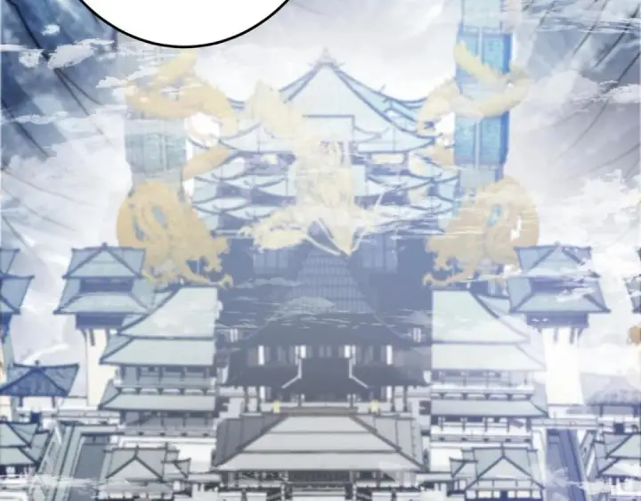 漫画《掌门低调点》253 就该夫唱妇随！第73张图