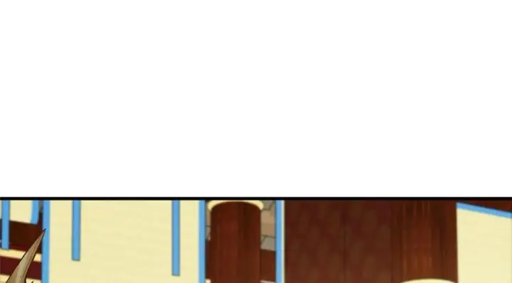 漫画《掌门低调点》253 就该夫唱妇随！第84张图
