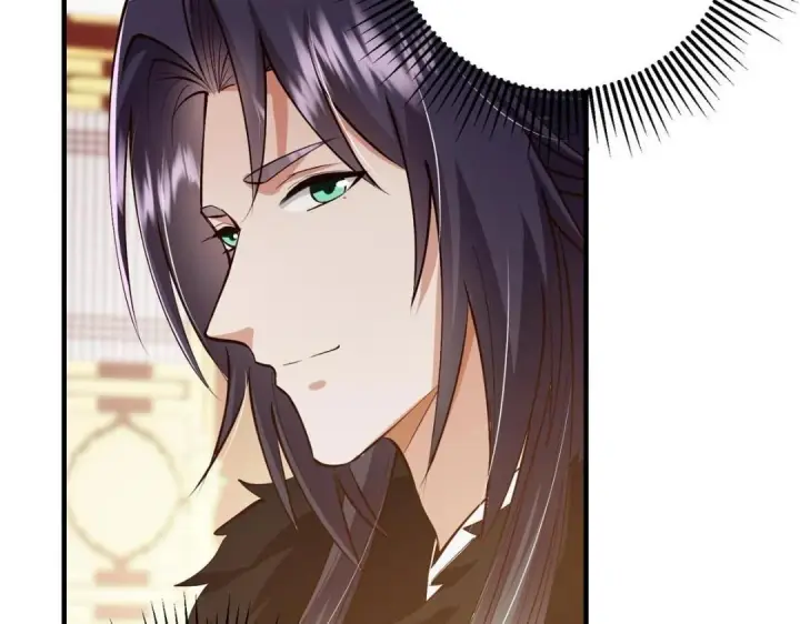 漫画《掌门低调点》253 就该夫唱妇随！第87张图