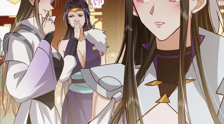 漫画《掌门低调点》253 就该夫唱妇随！第91张图
