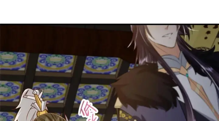漫画《掌门低调点》253 就该夫唱妇随！第93张图