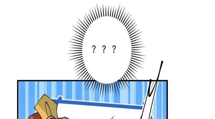漫画《掌门低调点》254 宗主之宴犹如鸿门第104张图