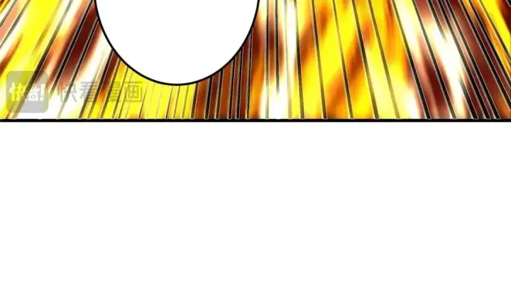 漫画《掌门低调点》254 宗主之宴犹如鸿门第122张图