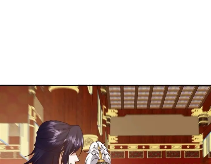 漫画《掌门低调点》254 宗主之宴犹如鸿门第127张图