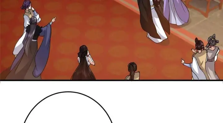 漫画《掌门低调点》254 宗主之宴犹如鸿门第134张图