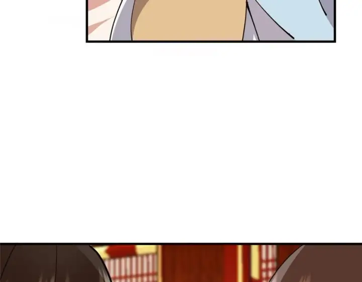 漫画《掌门低调点》254 宗主之宴犹如鸿门第137张图