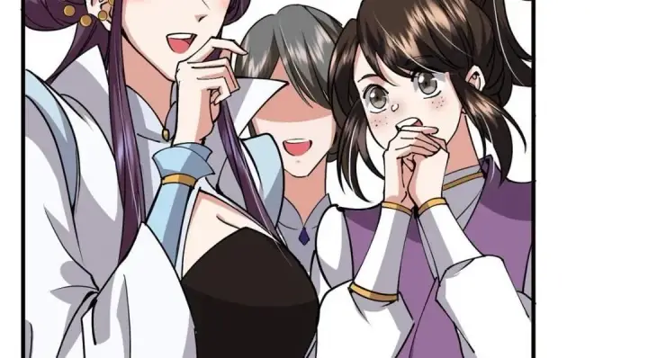 漫画《掌门低调点》254 宗主之宴犹如鸿门第14张图