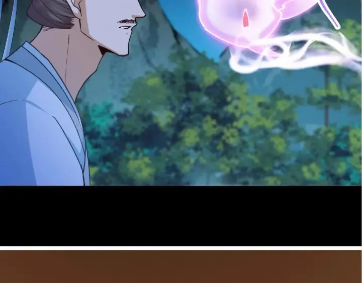 漫画《掌门低调点》254 宗主之宴犹如鸿门第163张图