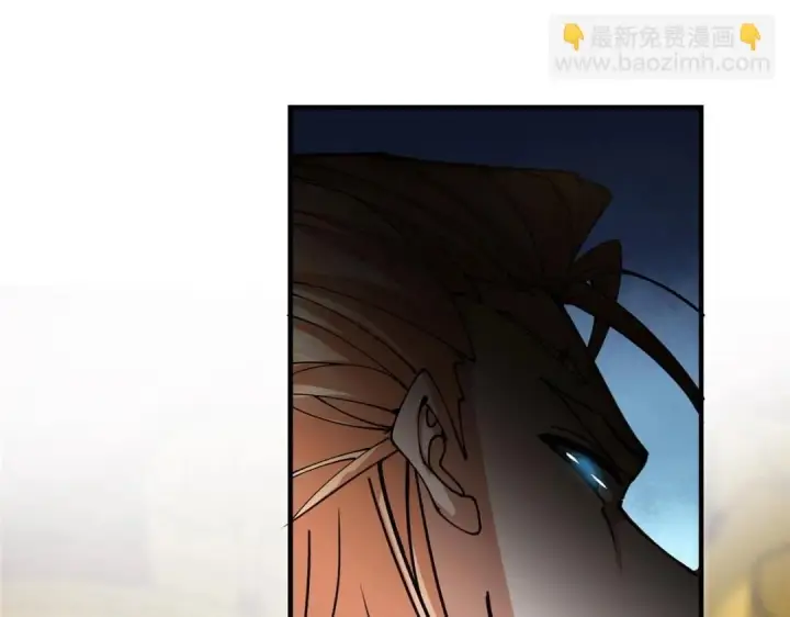 漫画《掌门低调点》254 宗主之宴犹如鸿门第25张图