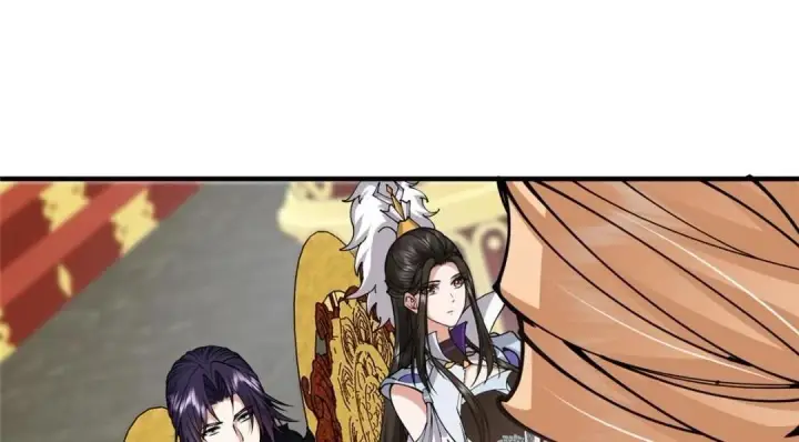 漫画《掌门低调点》254 宗主之宴犹如鸿门第38张图