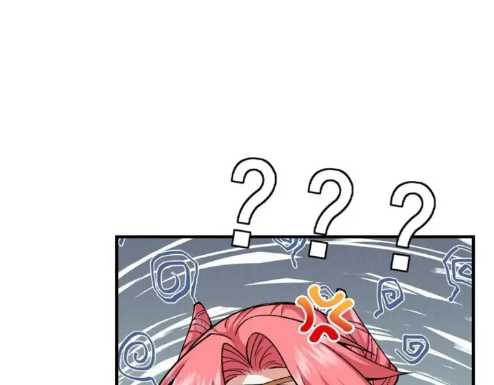 漫画《掌门低调点》254 宗主之宴犹如鸿门第63张图