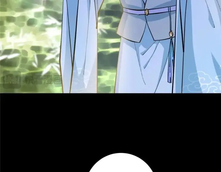 漫画《掌门低调点》255 痴呆又机灵！第104张图