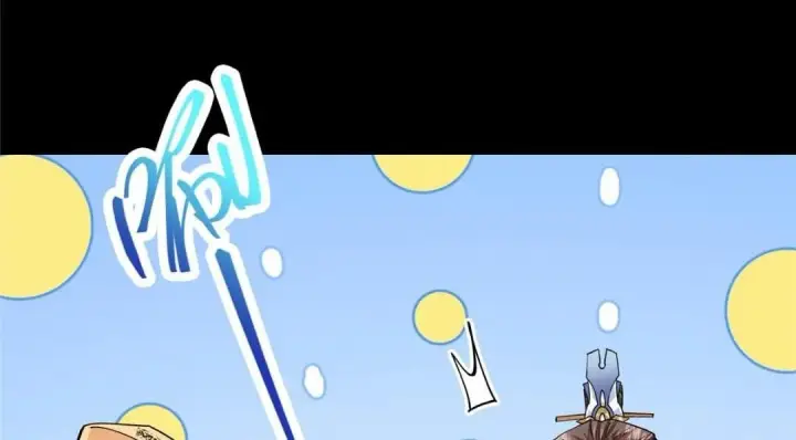 漫画《掌门低调点》255 痴呆又机灵！第111张图