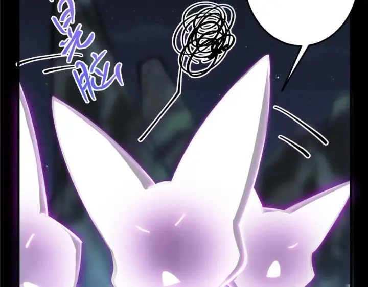 漫画《掌门低调点》255 痴呆又机灵！第27张图